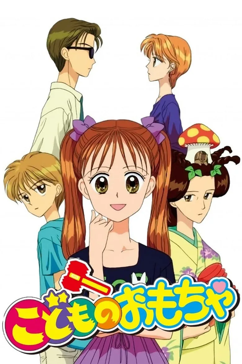 Credit poster