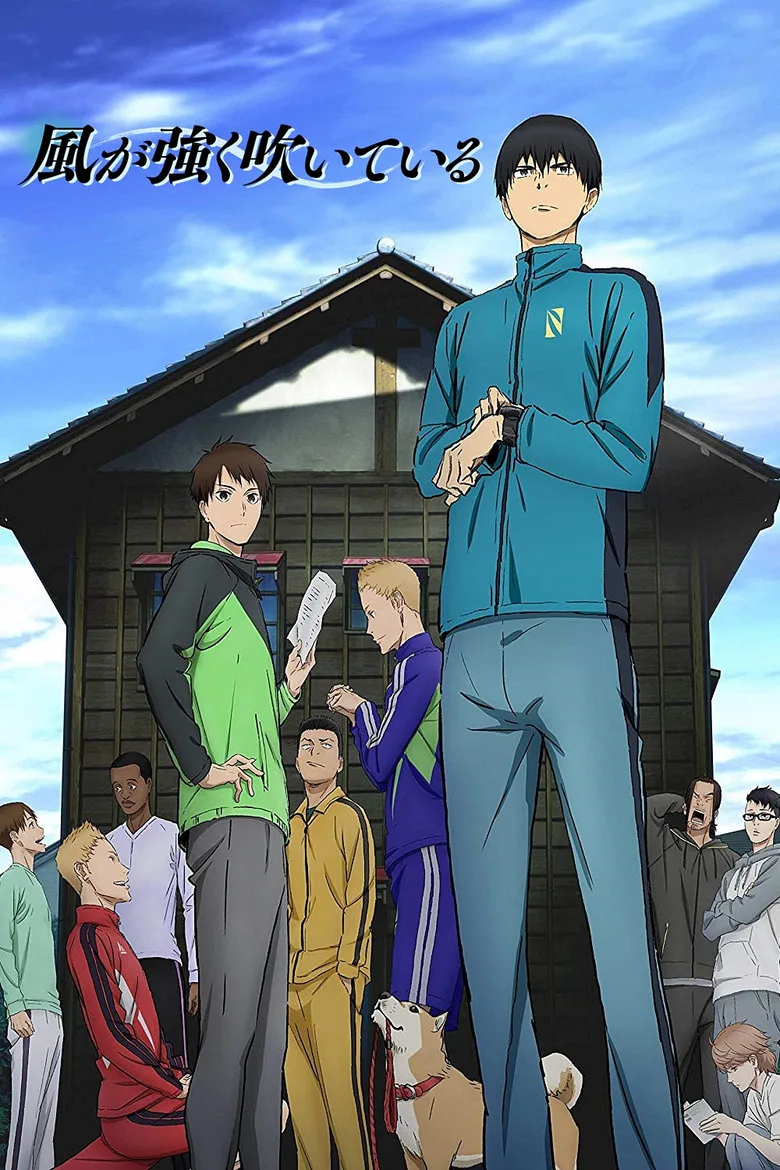 Credit poster