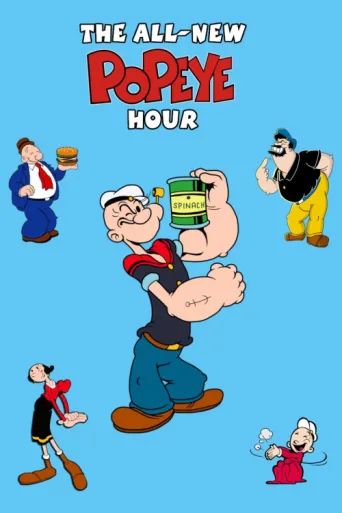 Póster de The All-New Popeye Hour