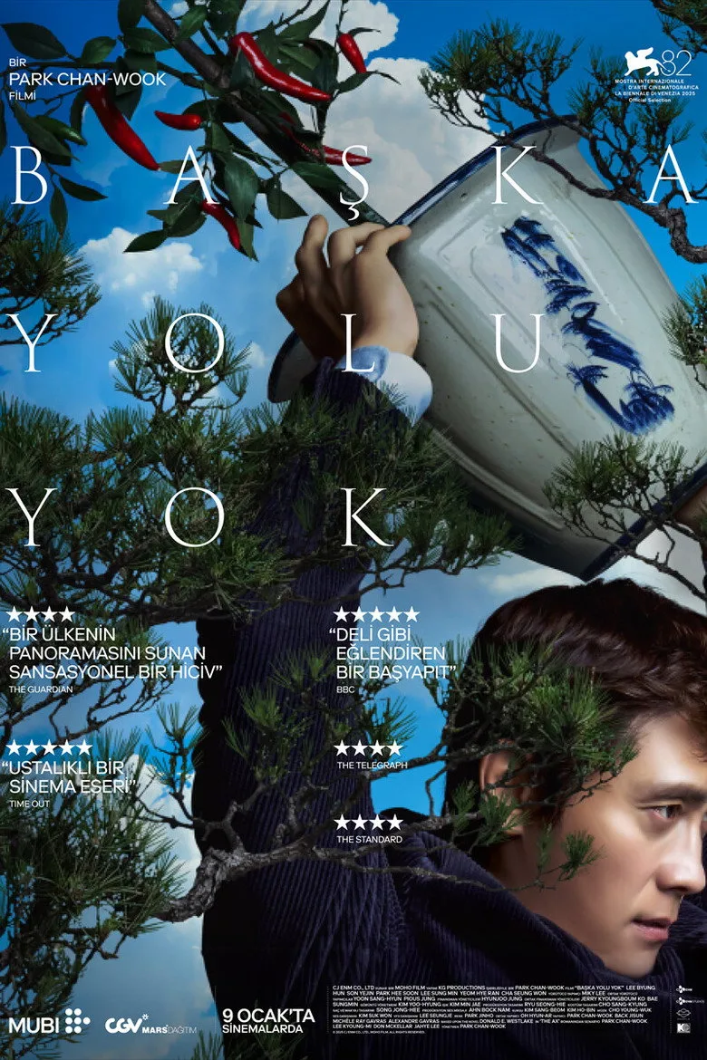 Credit poster