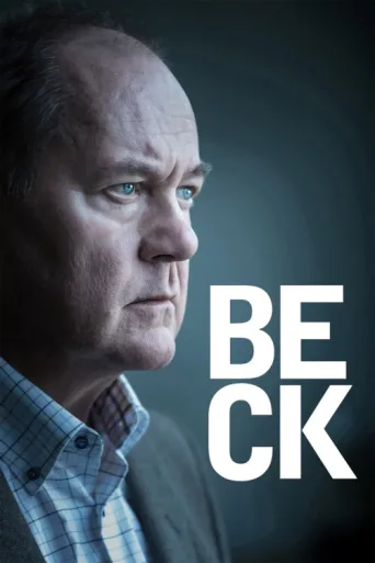 Beck afişi