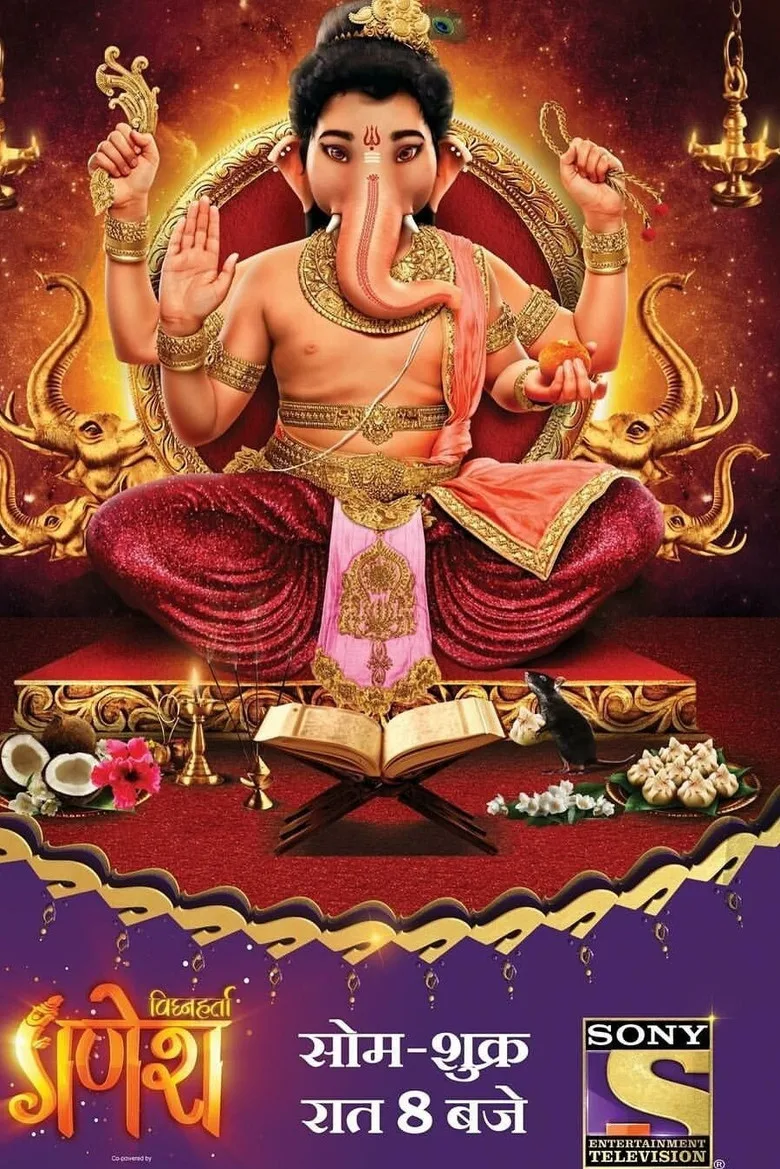 Vighnaharta Ganesh posteri