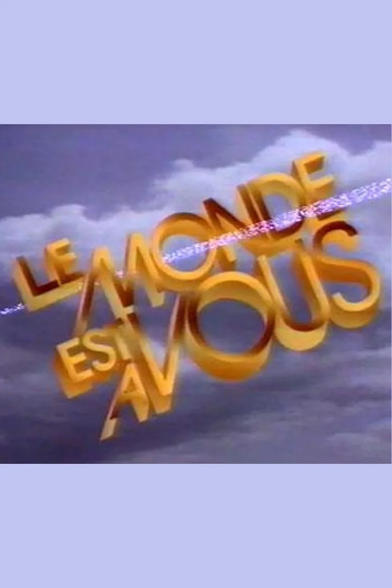 Credit poster