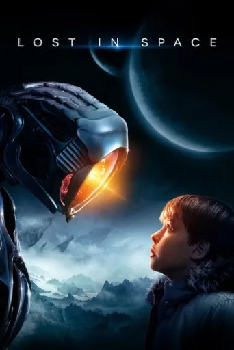 ملصق Lost in Space
