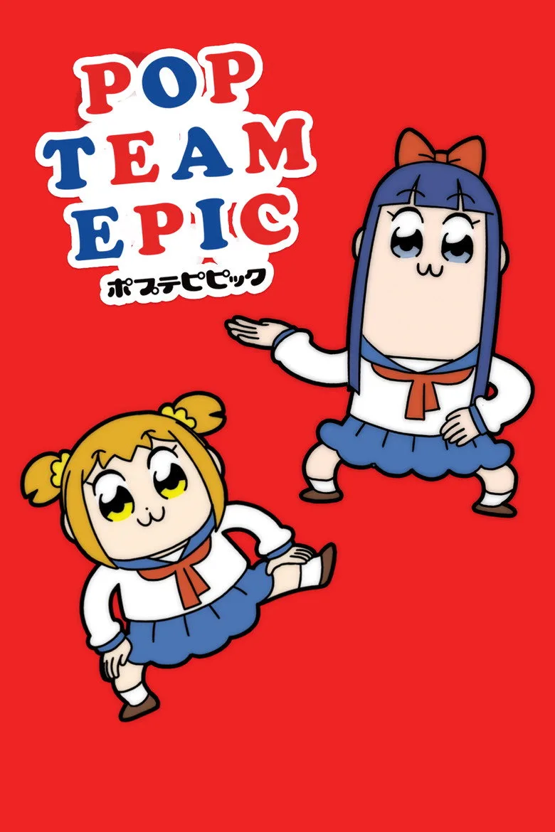 Credit poster