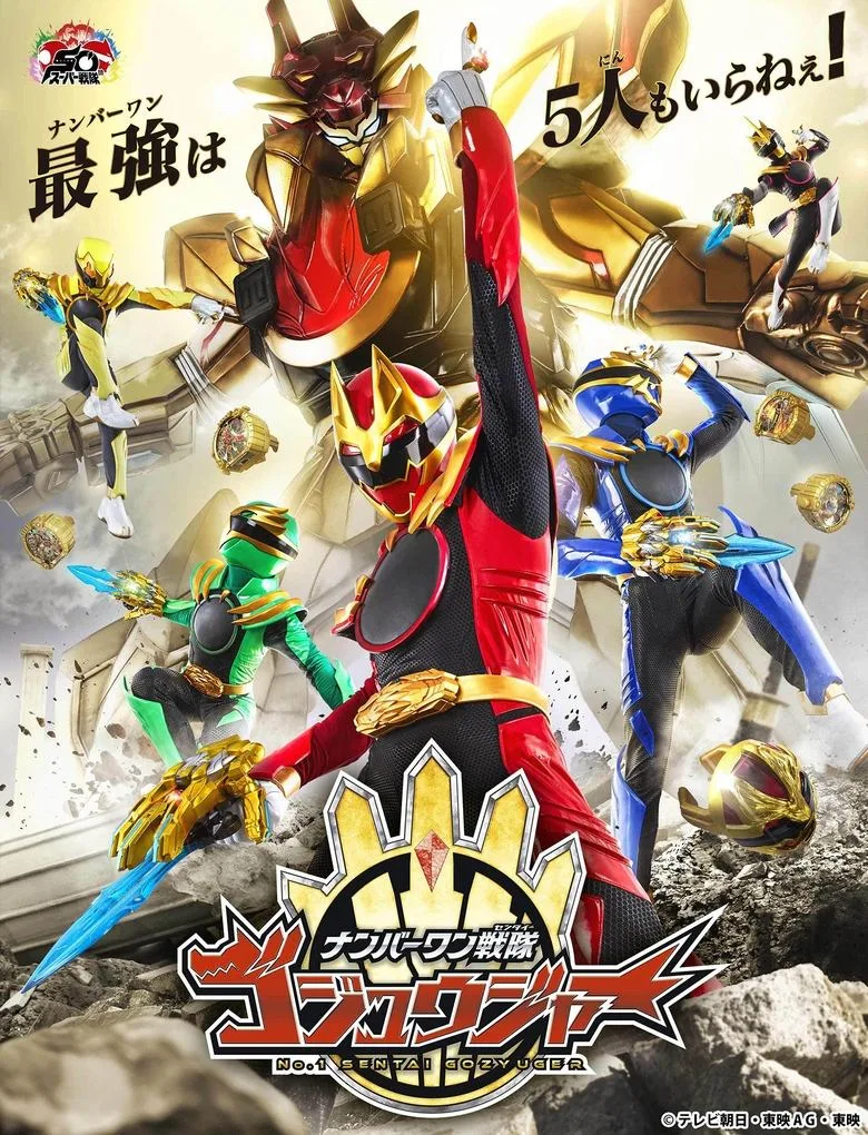 Credit poster