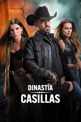 ملصق Dinastía Casillas