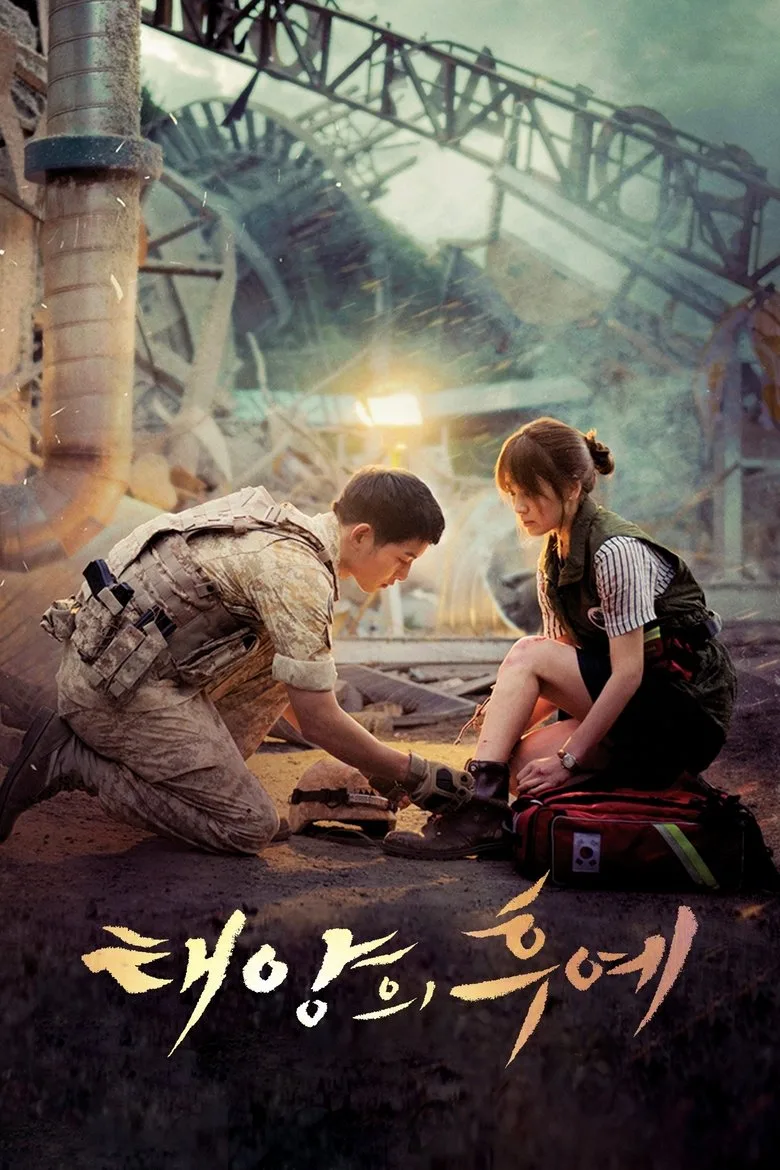 Credit poster