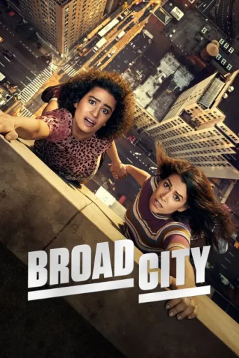 Постер Broad City