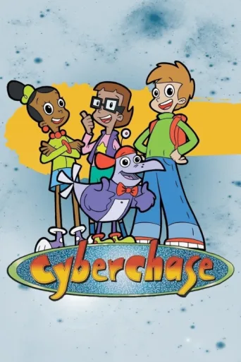 Póster de Cyberchase
