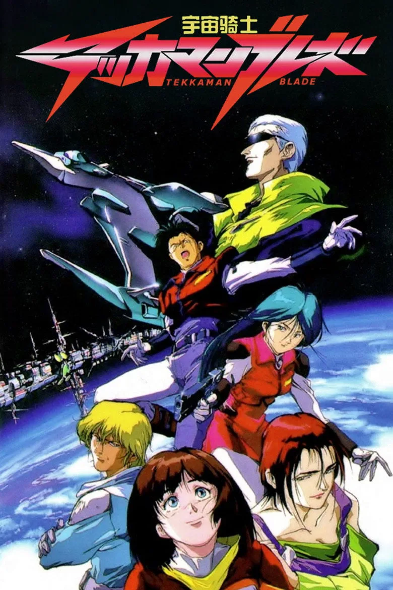 Credit poster