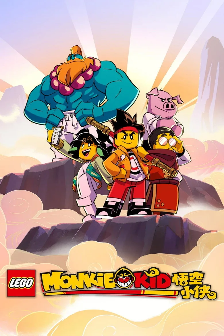 Monkie Kid posteri