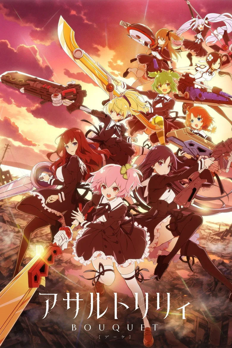 Credit poster