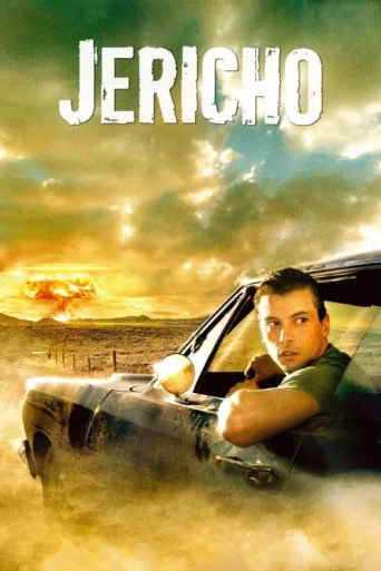 ملصق Jericho