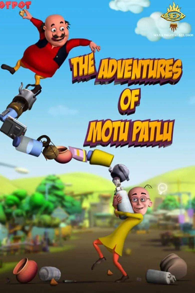 Credit poster