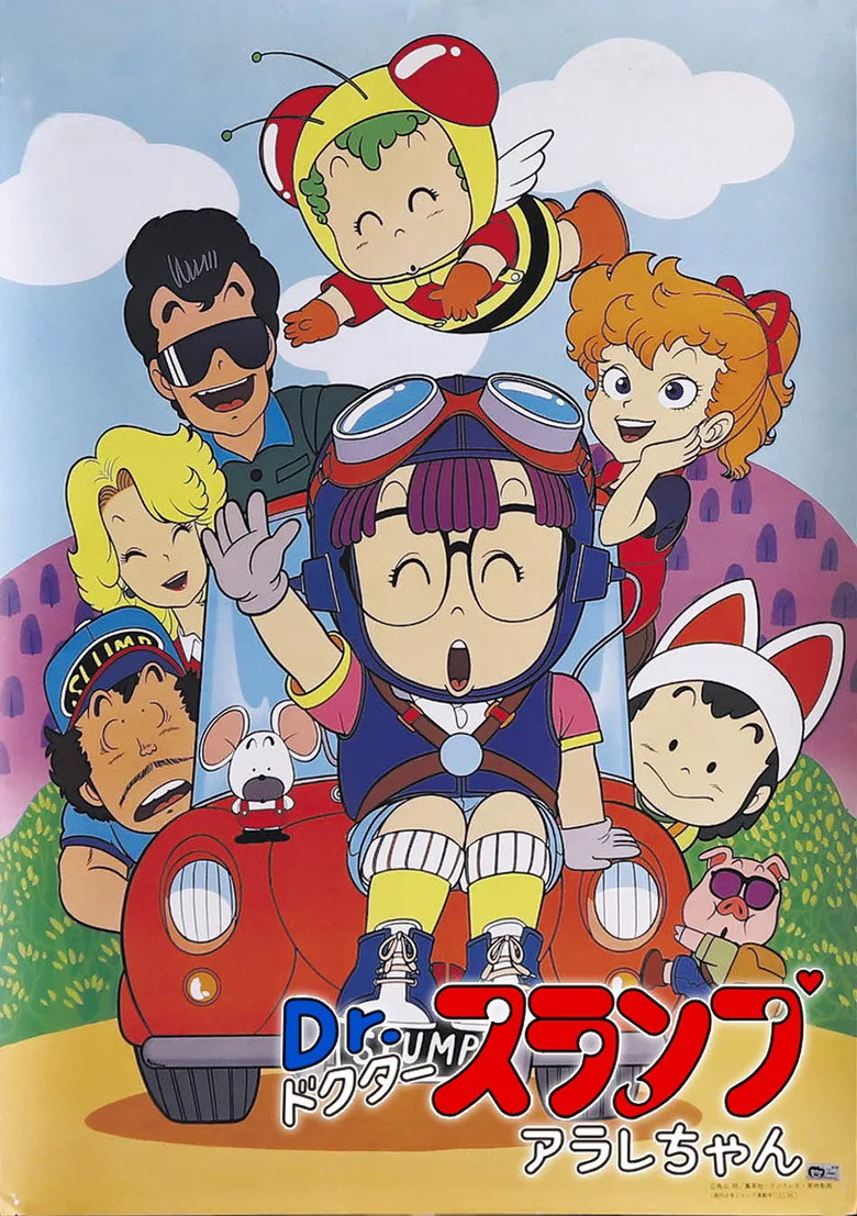 Credit poster