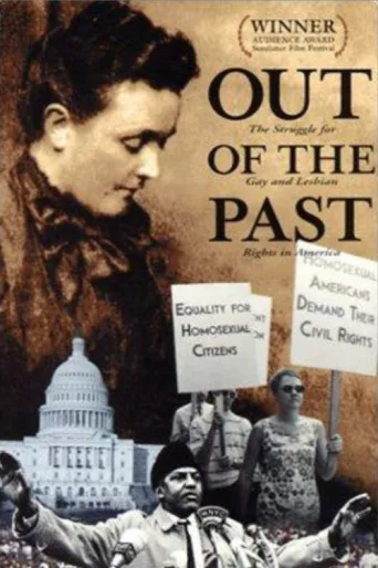 Постер Out of the Past