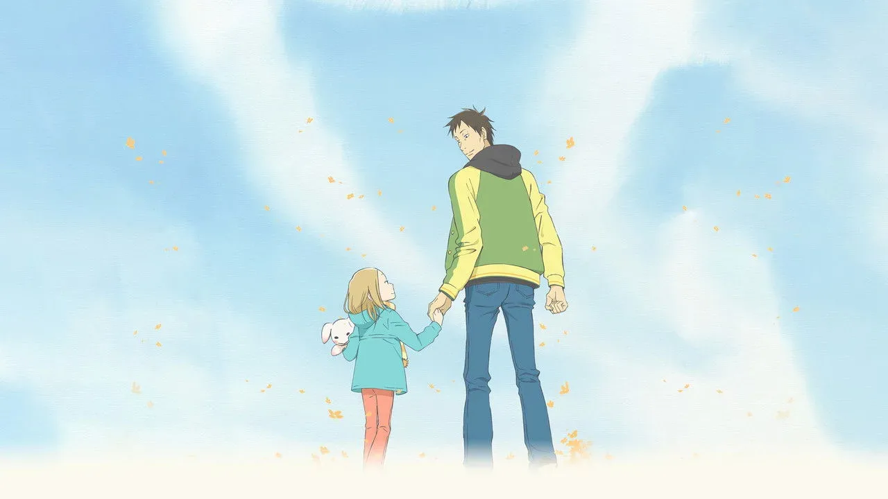 خلفية لـ Usagi Drop