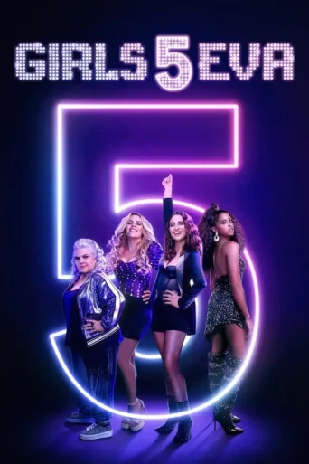 Постер Girls5eva