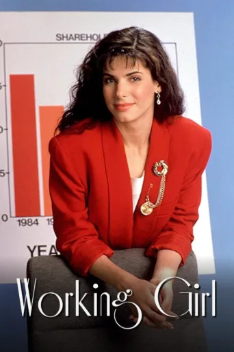 Working Girl afişi