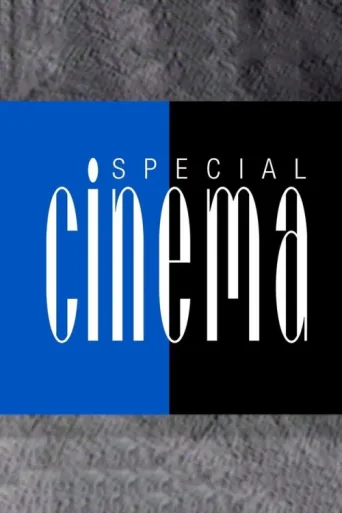 ملصق Spécial cinéma