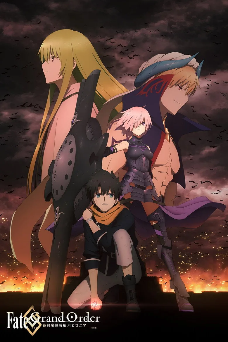 Credit poster