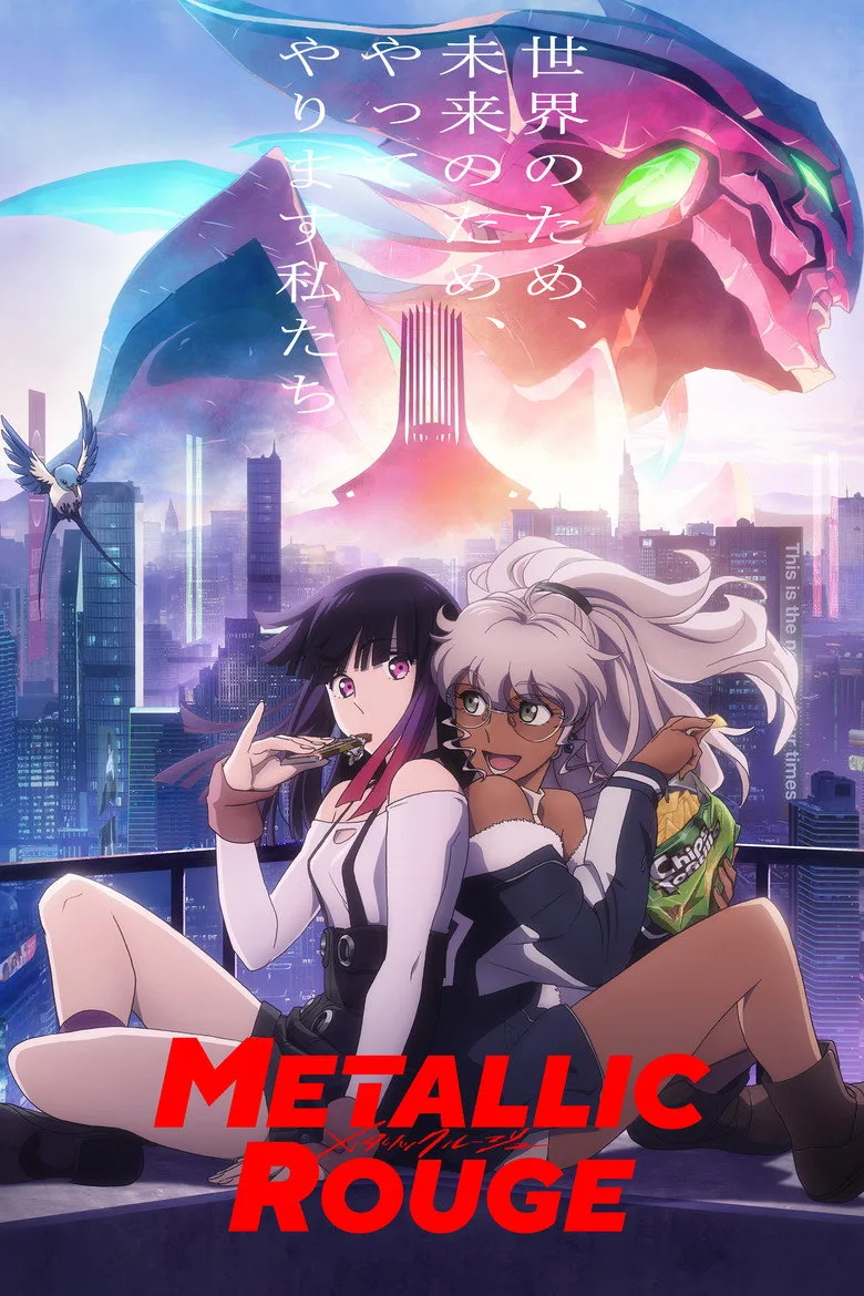 Credit poster