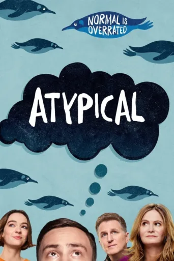 ملصق Atypical