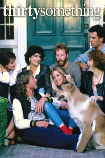 Póster de thirtysomething