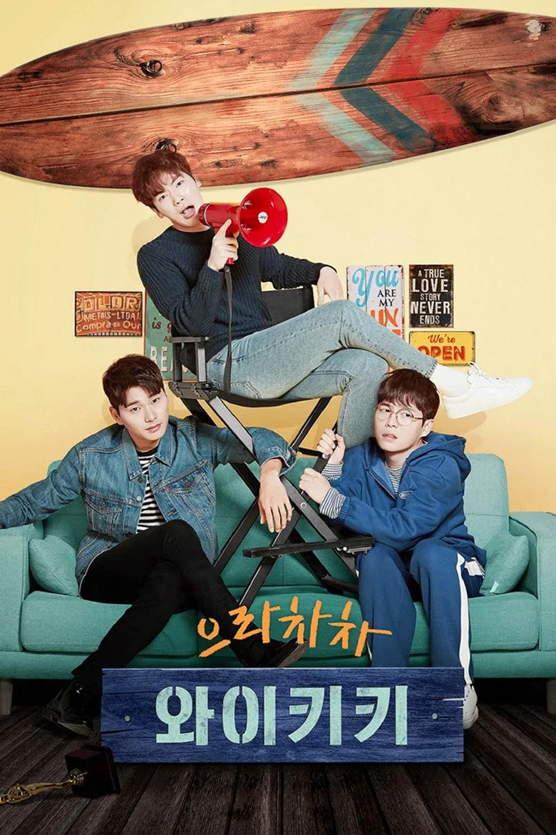 Credit poster