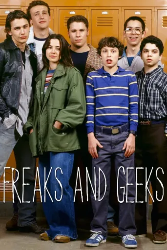 Freaks and Geeks afişi