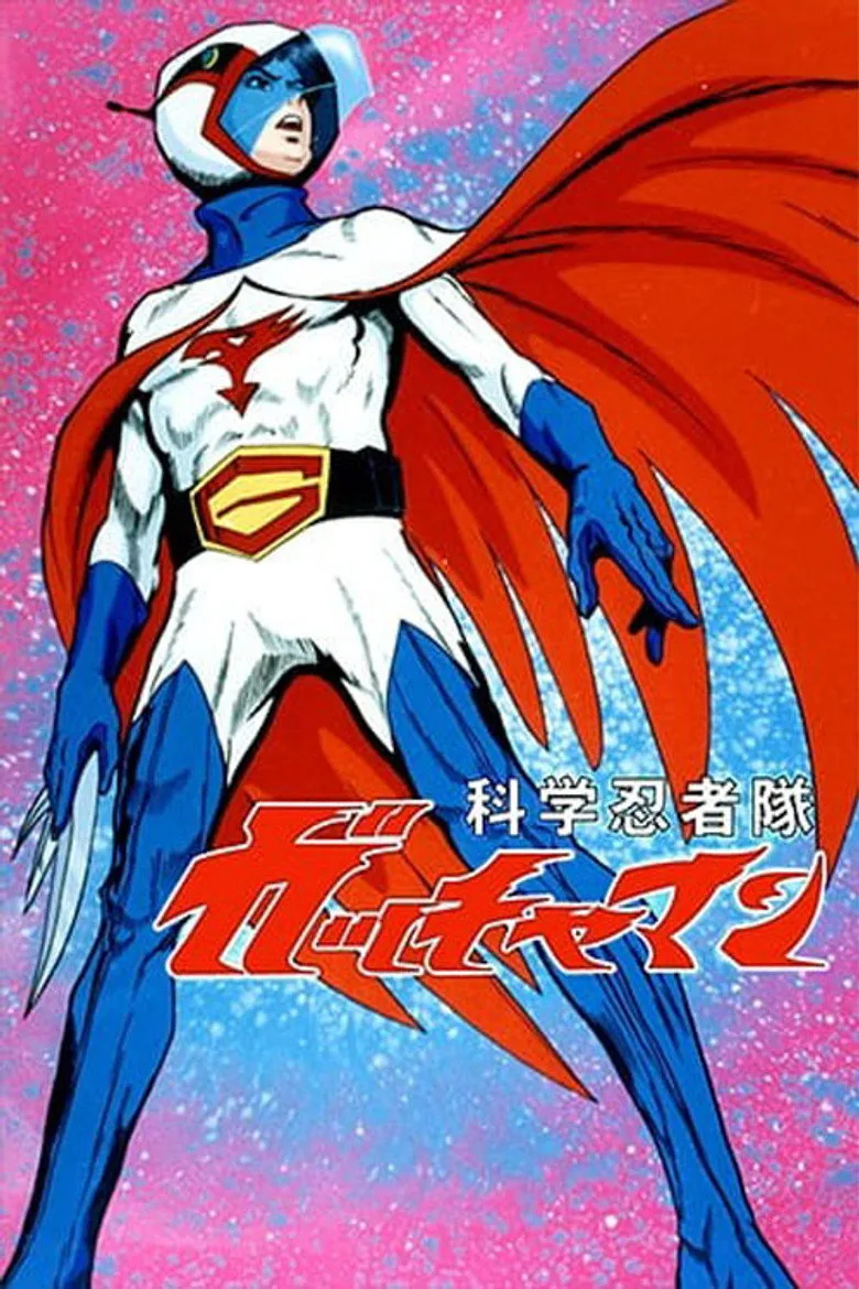 Credit poster