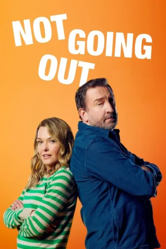Постер Not Going Out