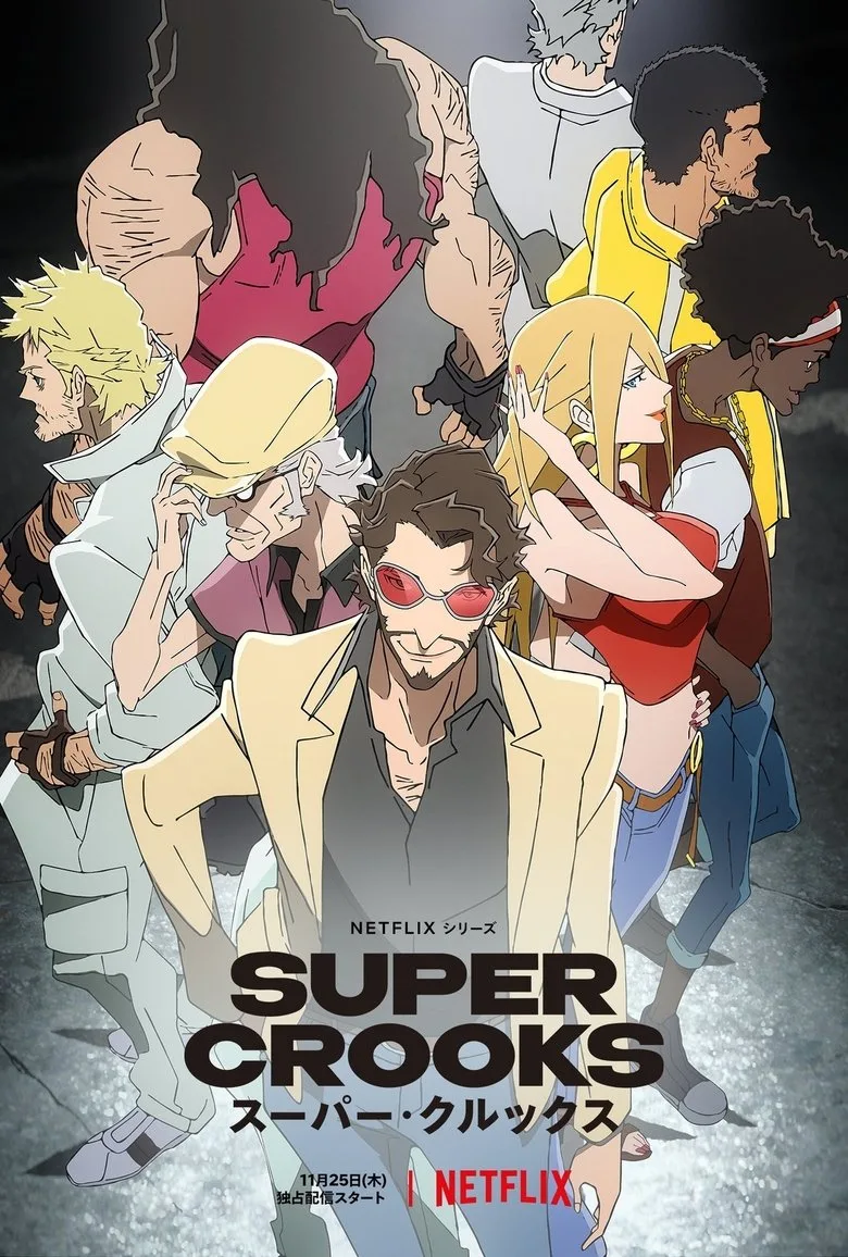 Credit poster