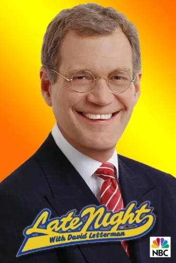 Постер Late Night with David Letterman