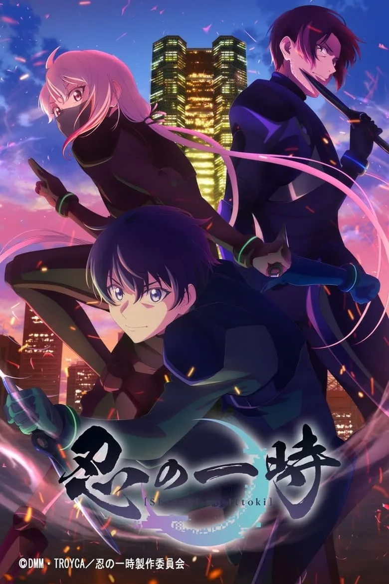 Shinobi no Ittoki posteri
