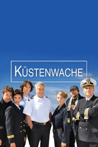 ملصق Küstenwache