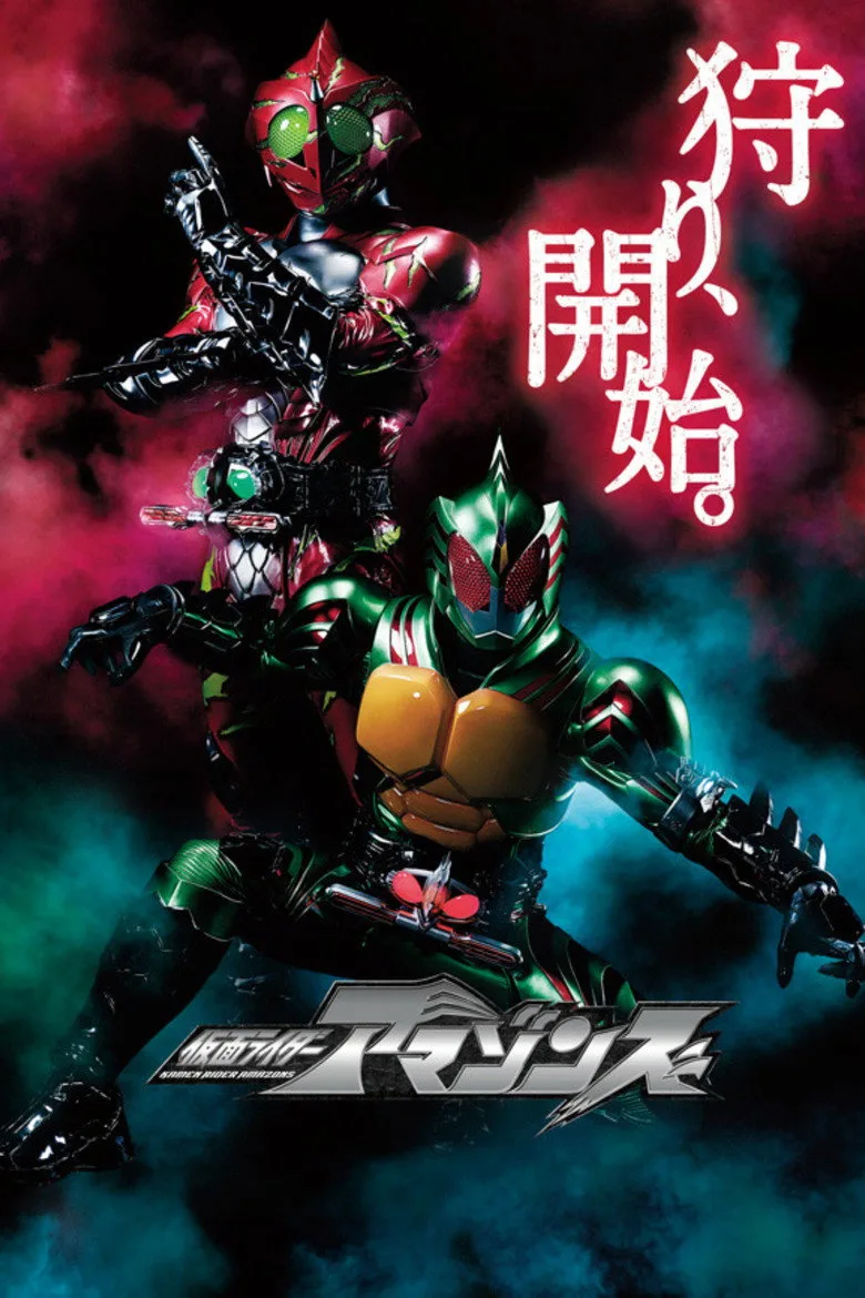 Credit poster