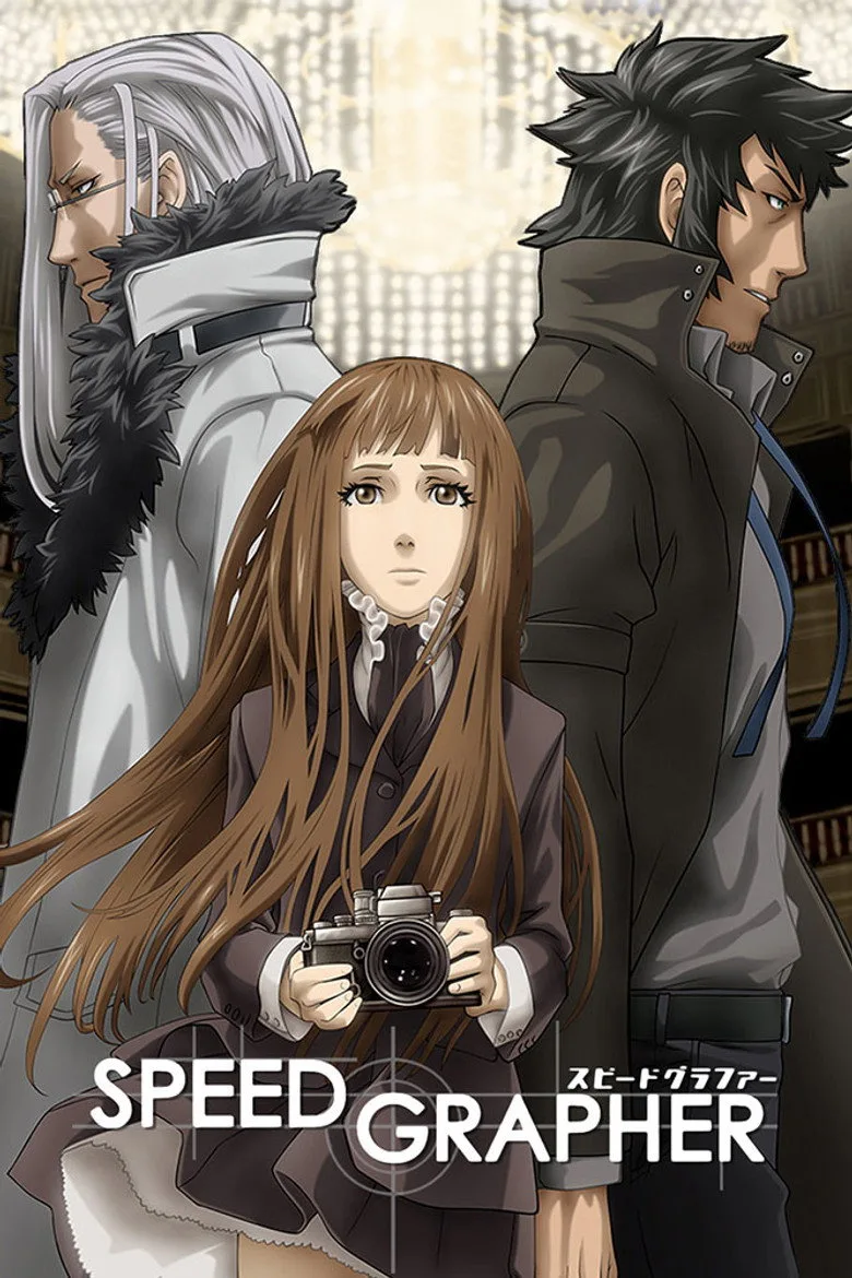 Credit poster