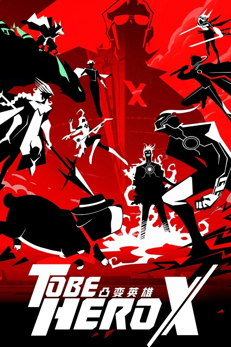 Credit poster