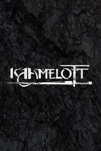 ملصق Kaamelott