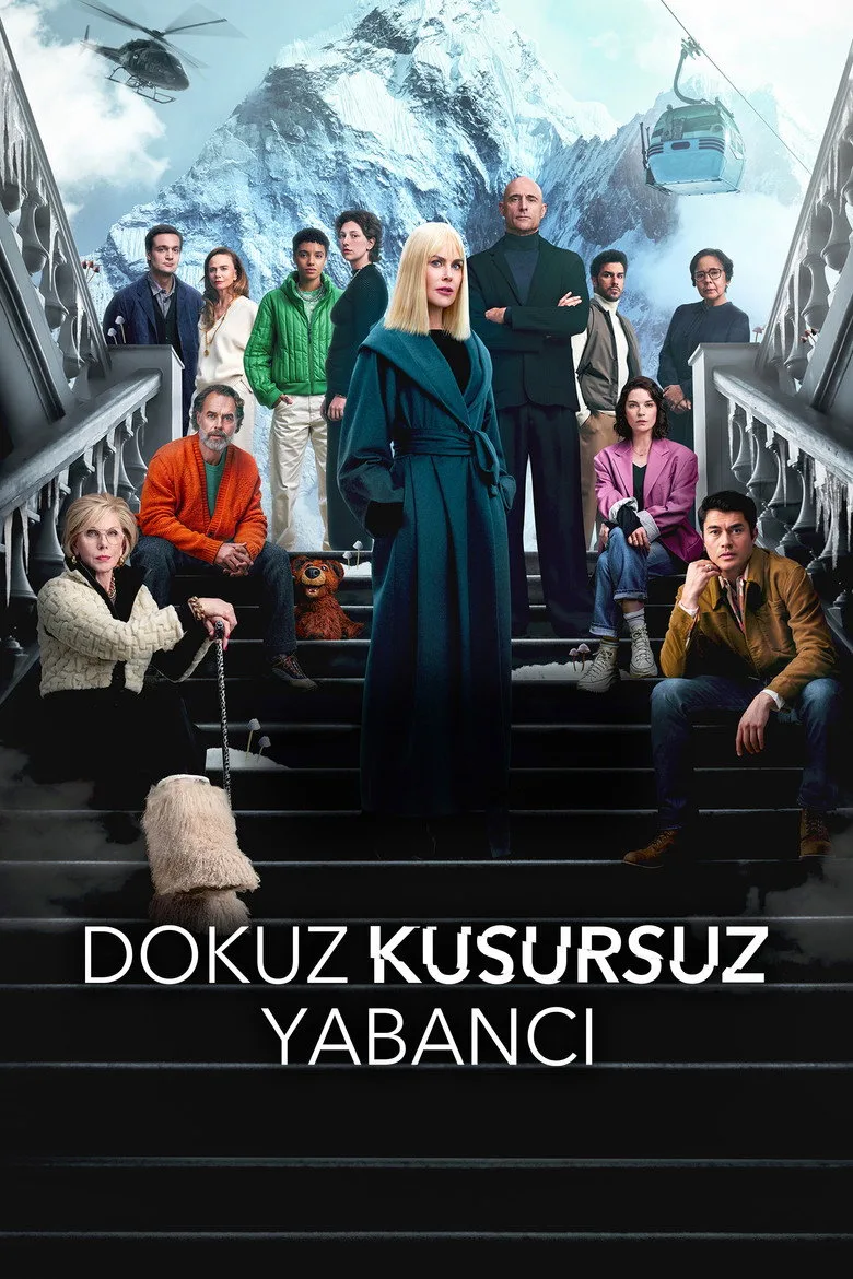 Credit poster
