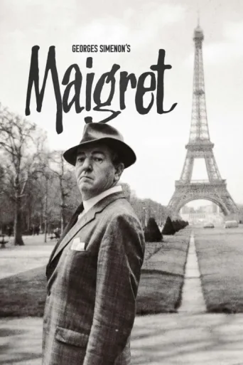 Постер Maigret