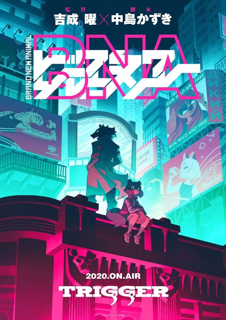 Credit poster