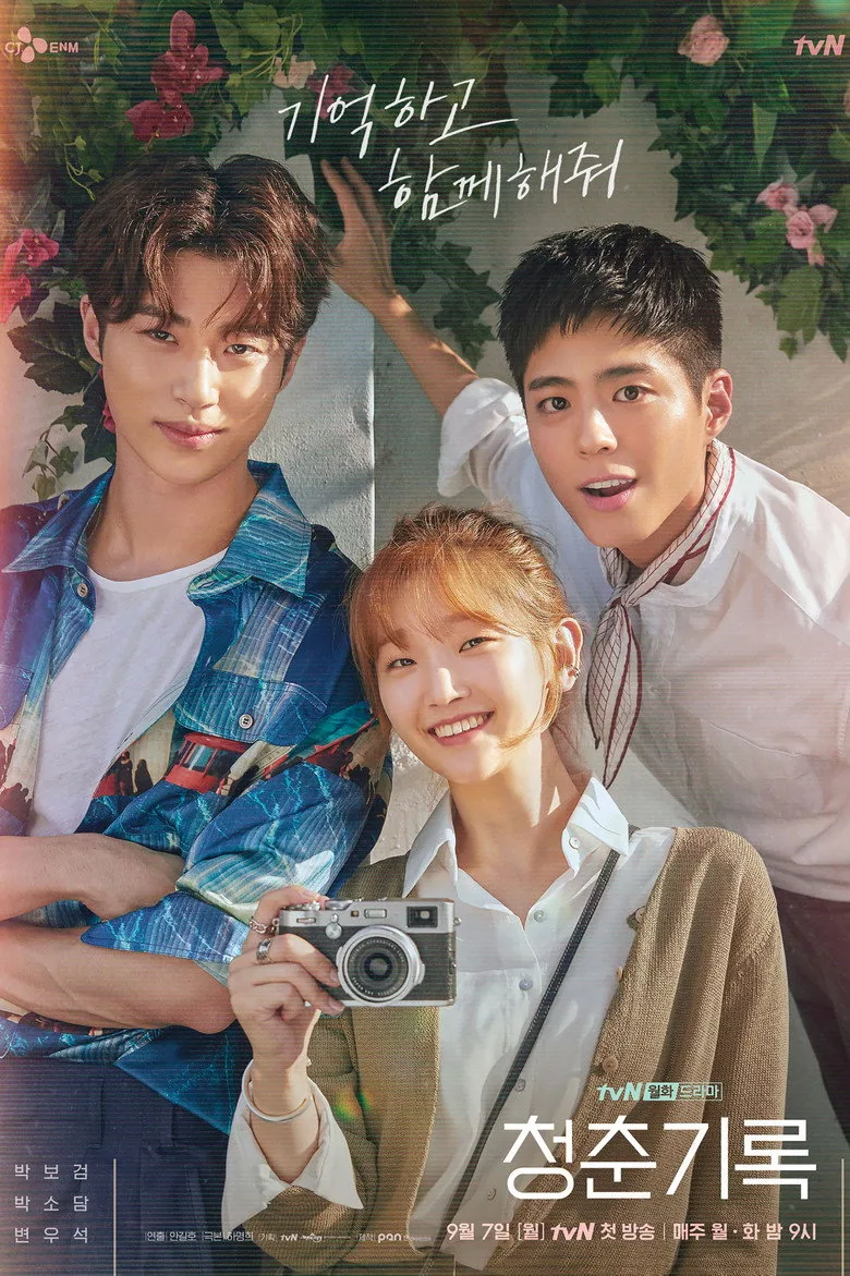 Credit poster