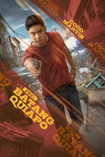 ملصق Batang Quiapo