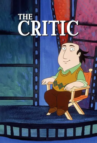 Постер The Critic