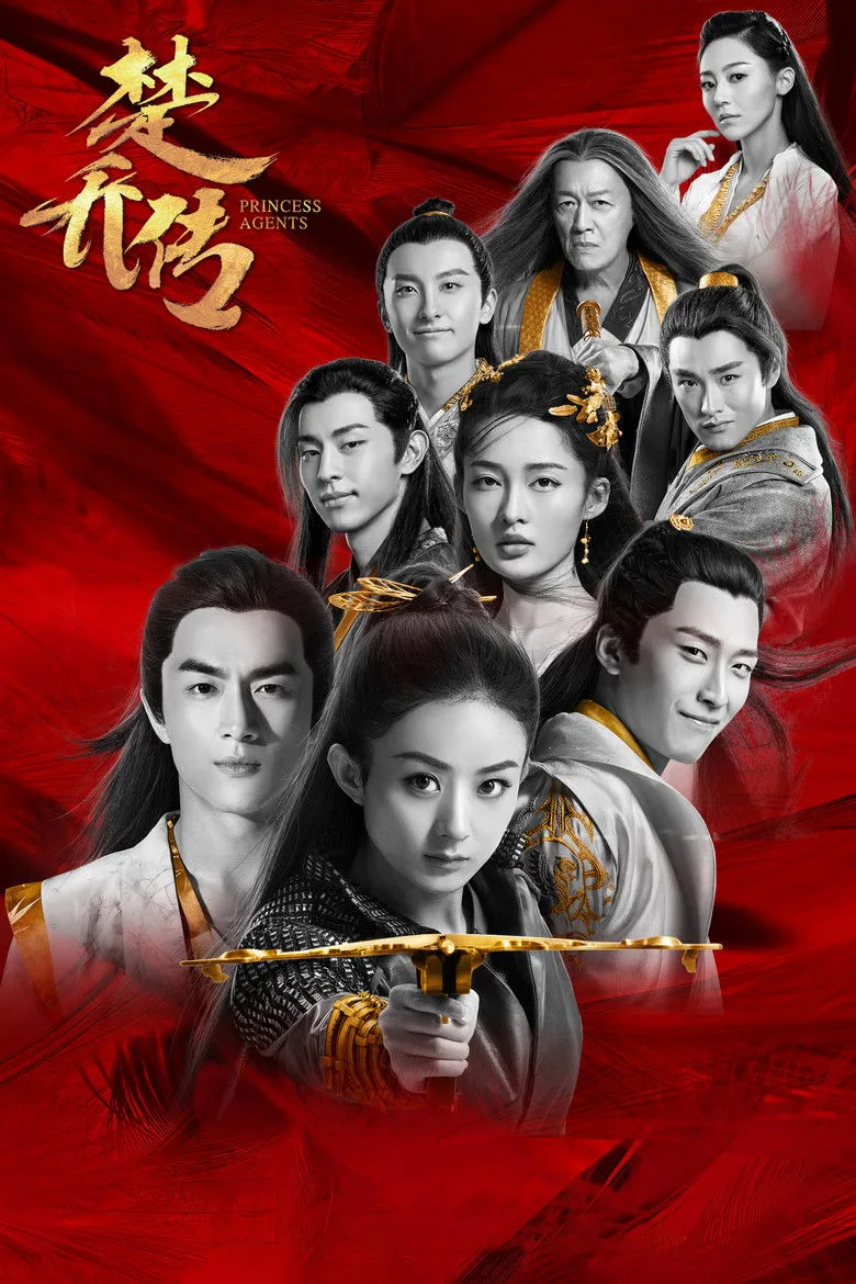 Credit poster
