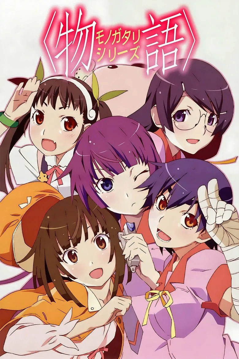 Monogatari posteri