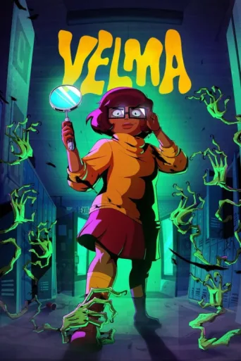 ملصق Velma
